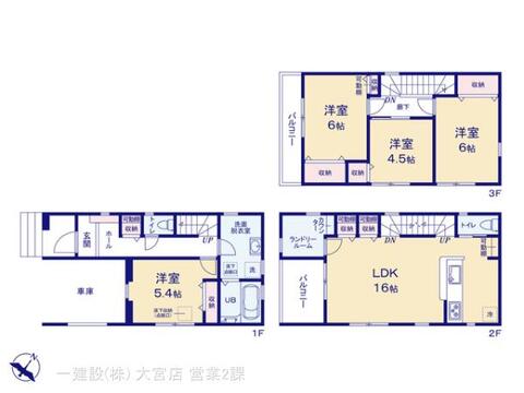 リーブルガーデン戸田市笹目3丁目 間取り3