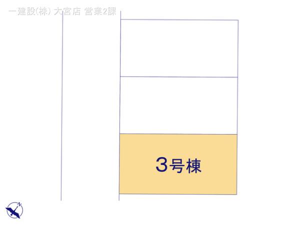 リーブルガーデン戸田市笹目3丁目 写真18
