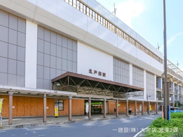 リーブルガーデン戸田市笹目3丁目 周辺環境3