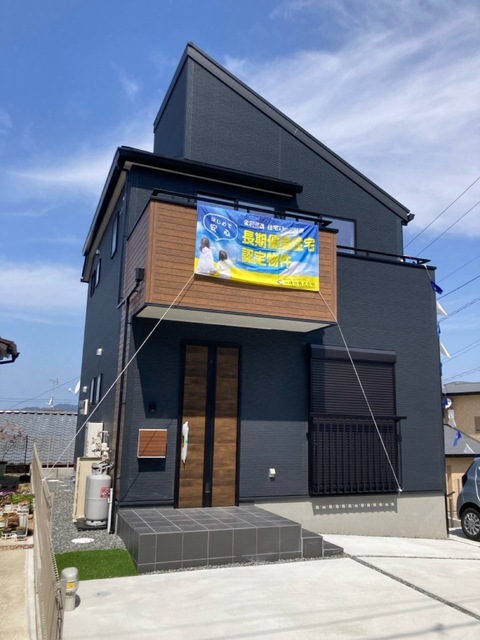 リーブルガーデン篠栗町庄六丁目 写真10
