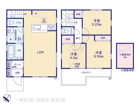 リーブルガーデン篠栗町庄六丁目 間取り1