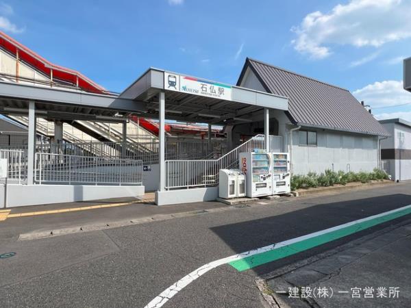 リーブルガーデン一宮市第１千秋町 周辺環境3