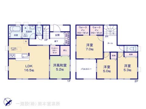 リーブルガーデン菊池市泗水町永 間取り1