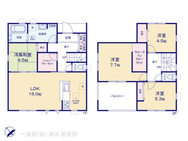 リーブルガーデン菊池市泗水町永 写真11