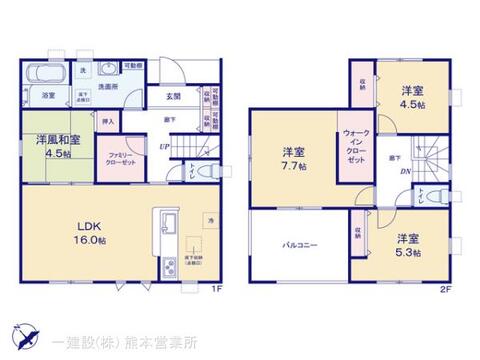 リーブルガーデン菊池市泗水町永 間取り3