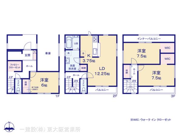 リーブルガーデン枚方甲斐田新町 写真13