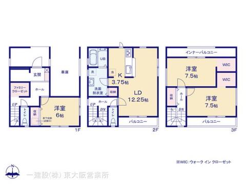 リーブルガーデン枚方甲斐田新町 間取り1