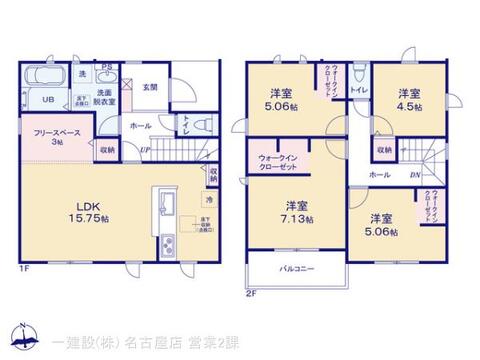 リーブルガーデン豊山町豊場新田町 間取り1