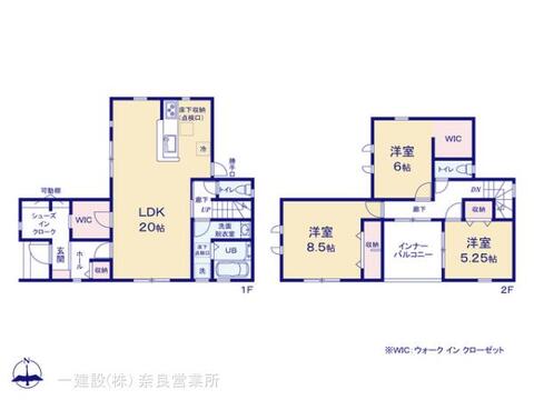 リーブルガーデン奈良百楽園２期 間取り1