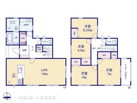 リーブルガーデン三山９丁目 間取り1