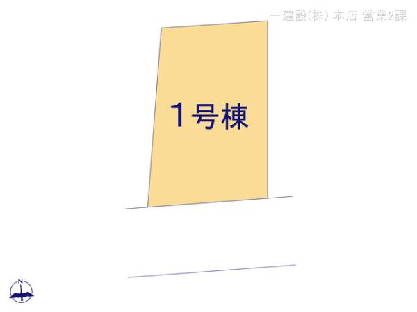 リーブルガーデン草加市金明町 写真13