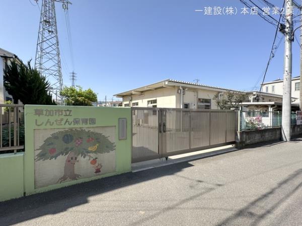 リーブルガーデン草加市金明町 周辺環境4