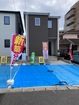 リーブルガーデン半田市北二ツ坂町２丁目第２ 写真1
