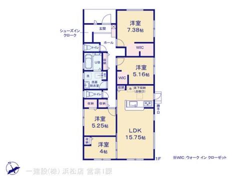 リーブルガーデン中央区遠州浜２丁目 間取り1