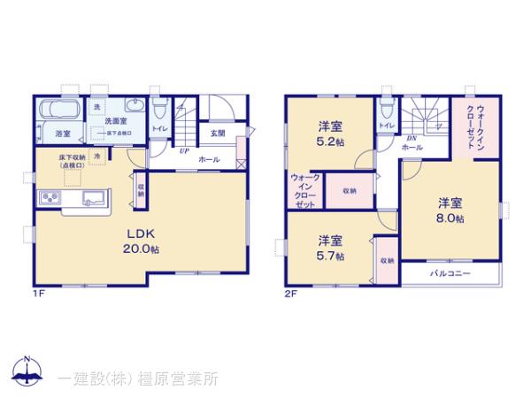リーブルガーデン天理市二階堂上ノ庄町１２期 写真7