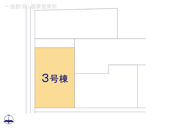 リーブルガーデン天理市二階堂上ノ庄町１２期 写真8