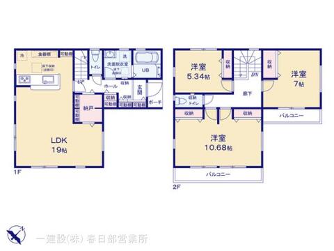 リーブルガーデン春日部市米島第３１ 間取り3