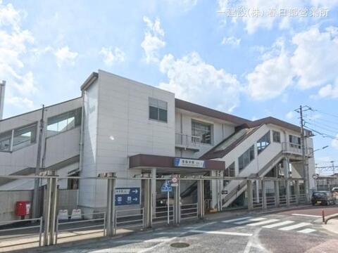 東武鉄道「南桜井」駅：960m