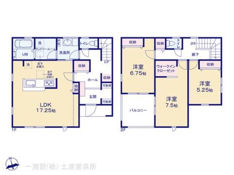 リーブルガーデン第２つくば市城山 間取り1
