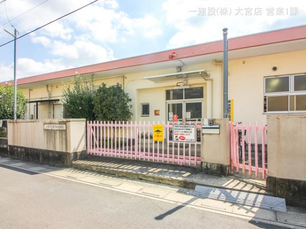 リーブルガーデン上尾市原市第８ 周辺環境4