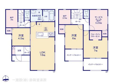 リーブルガーデン焼津市東小川８丁目 間取り1