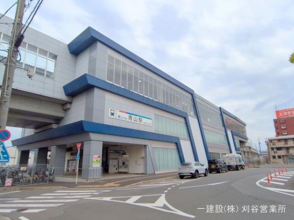リーブルガーデン半田市板山町 周辺環境3