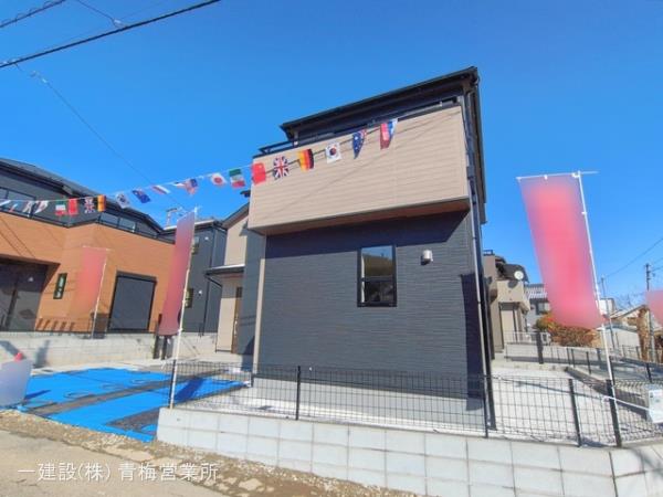 リーブルガーデンあきる野五日市第１０ 写真9