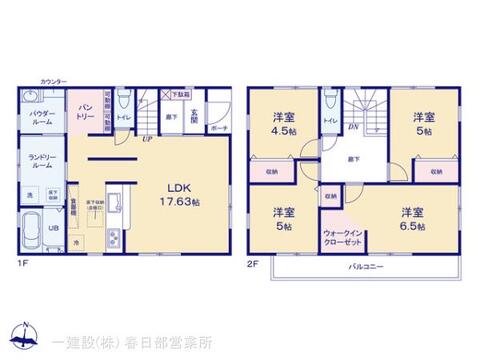 リーブルガーデン春日部市小渕第19 間取り1
