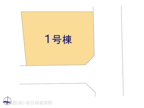 リーブルガーデン春日部市小渕第19 間取り2
