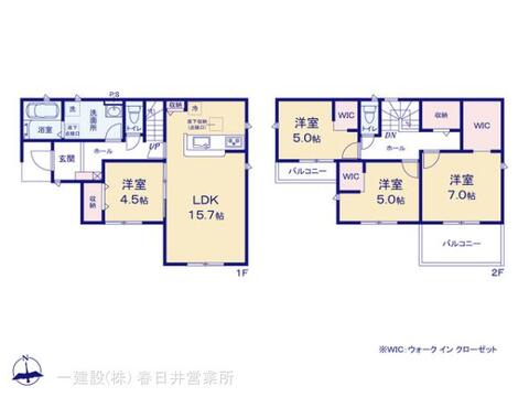 リーブルガーデン春日井市神屋町焼山 間取り1