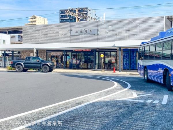 リーブルガーデン春日井市神屋町焼山 周辺環境3