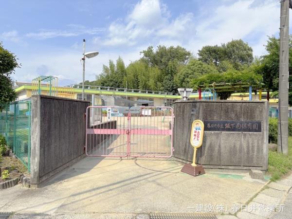 リーブルガーデン春日井市神屋町焼山 周辺環境4
