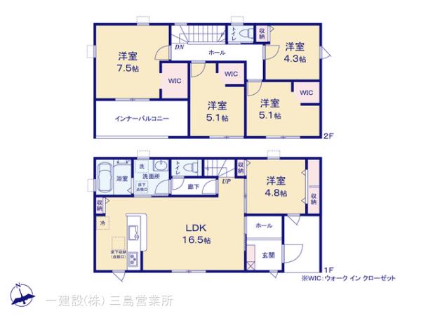 リーブルガーデン清水区三保 写真8