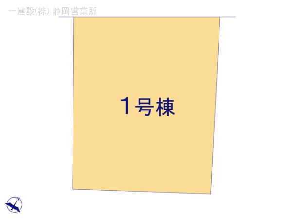 リーブルガーデン吉田町川尻5期 写真5