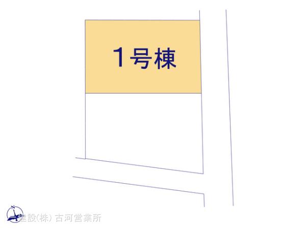 リーブルガーデン久喜佐間 写真11