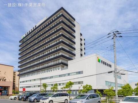 行徳総合病院：840m