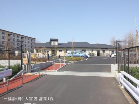 北本市立中央保育所:1240m