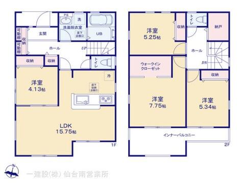 リーブルガーデン大和町吉岡3期 間取り1