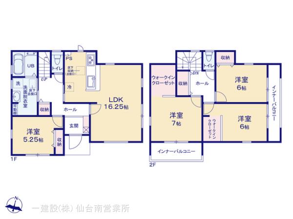 リーブルガーデン大和町吉岡3期 写真15