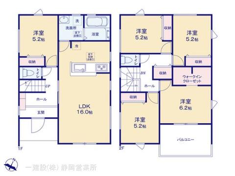 リーブルガーデン富士宮市宮原5期 間取り5