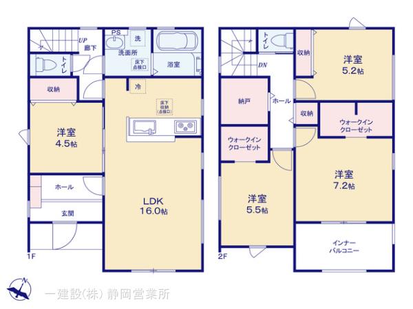 リーブルガーデン富士宮市宮原5期 写真15