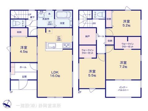 リーブルガーデン富士宮市宮原5期 間取り7
