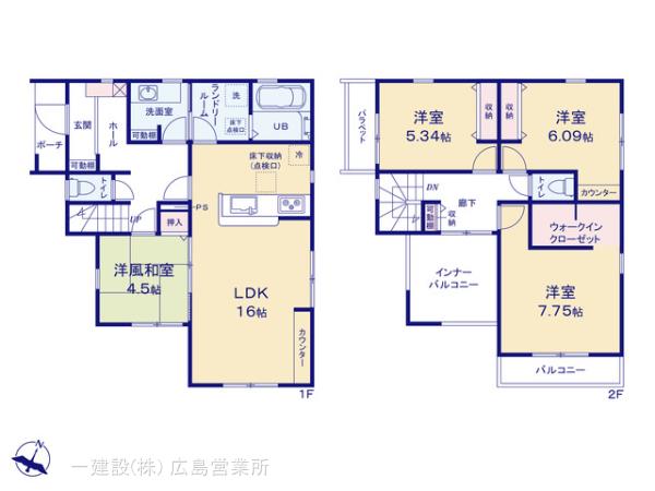 リーブルガーデン東広島市高屋町高屋東第２ 写真15
