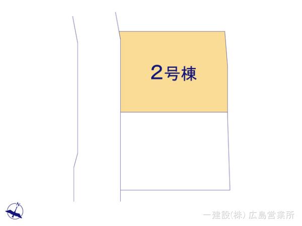 リーブルガーデン東広島市高屋町高屋東第２ 写真16