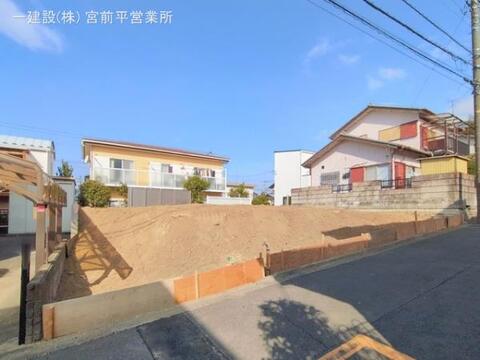 リーブルガーデン青葉区大場町第７ 外観・内装4