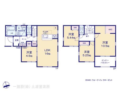 リーブルガーデン第２土浦市並木 間取り5
