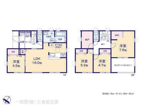 リーブルガーデン清水区押切 間取り1