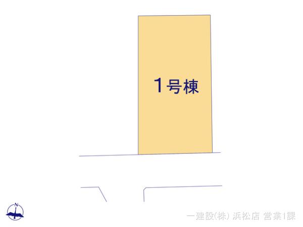 リーブルガーデン磐田掛塚新町２期 写真6