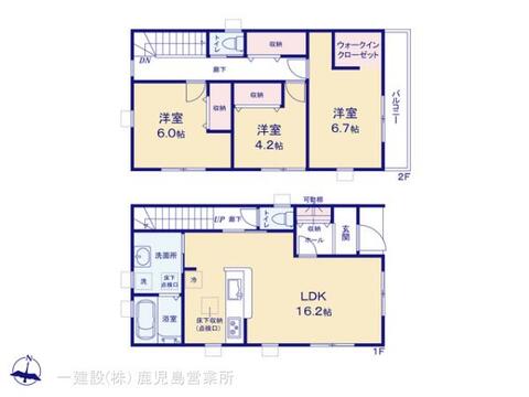 リーブルガーデン鹿児島市草牟田 間取り1