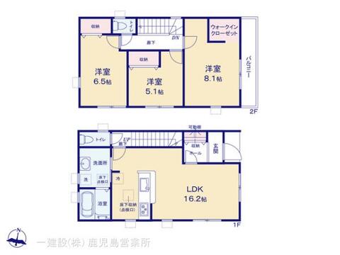 リーブルガーデン鹿児島市草牟田 間取り3